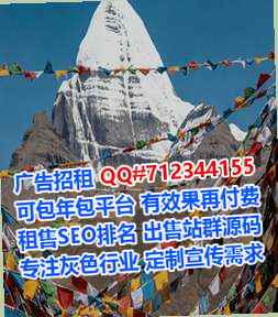 宜州借腹生子知识产权门市部